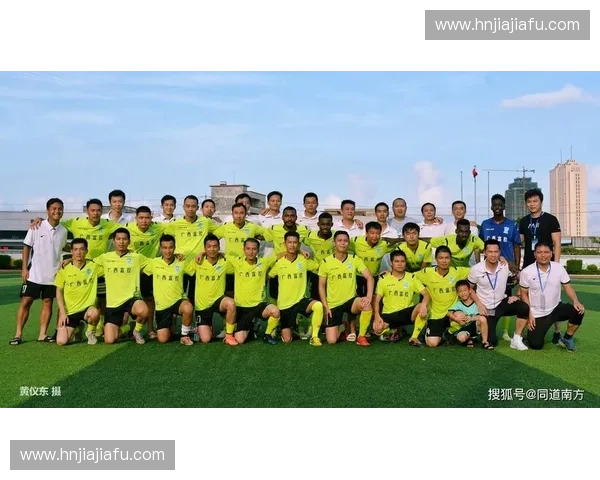 聚焦足球赛事时间脉络全面梳理比赛进程发展变化全景呈现图中观察