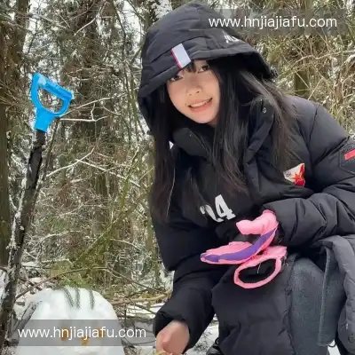 尤知慧